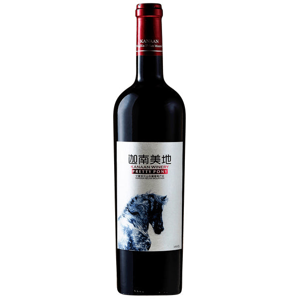 2015 `Pretty Pony` Ningxia Cabernet Sauvignon/Merlot, Kanaan Winery